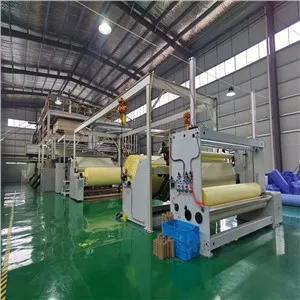 Pp Spunbond Nonwoven Fabric Making Machine HG-1600S